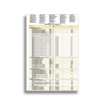 Прайс-лист в магазине Хит Комплект